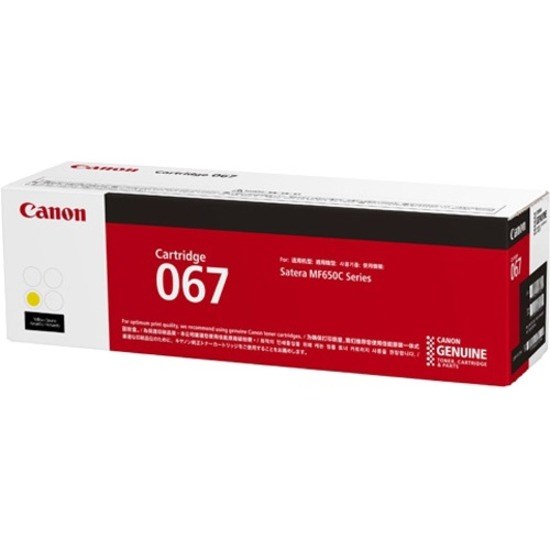 Canon 067 Original Laser Toner Cartridge - Yellow Pack