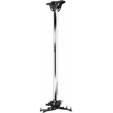 Peerless-AV&reg; Modular Series Precision Gear Projector Mount Ceiling Kit for Projectors up to 50lb
