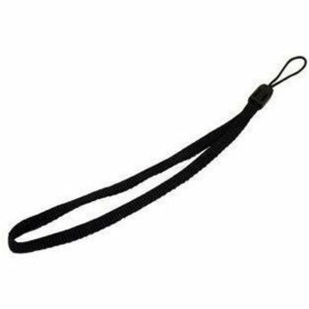Honeywell Lanyard