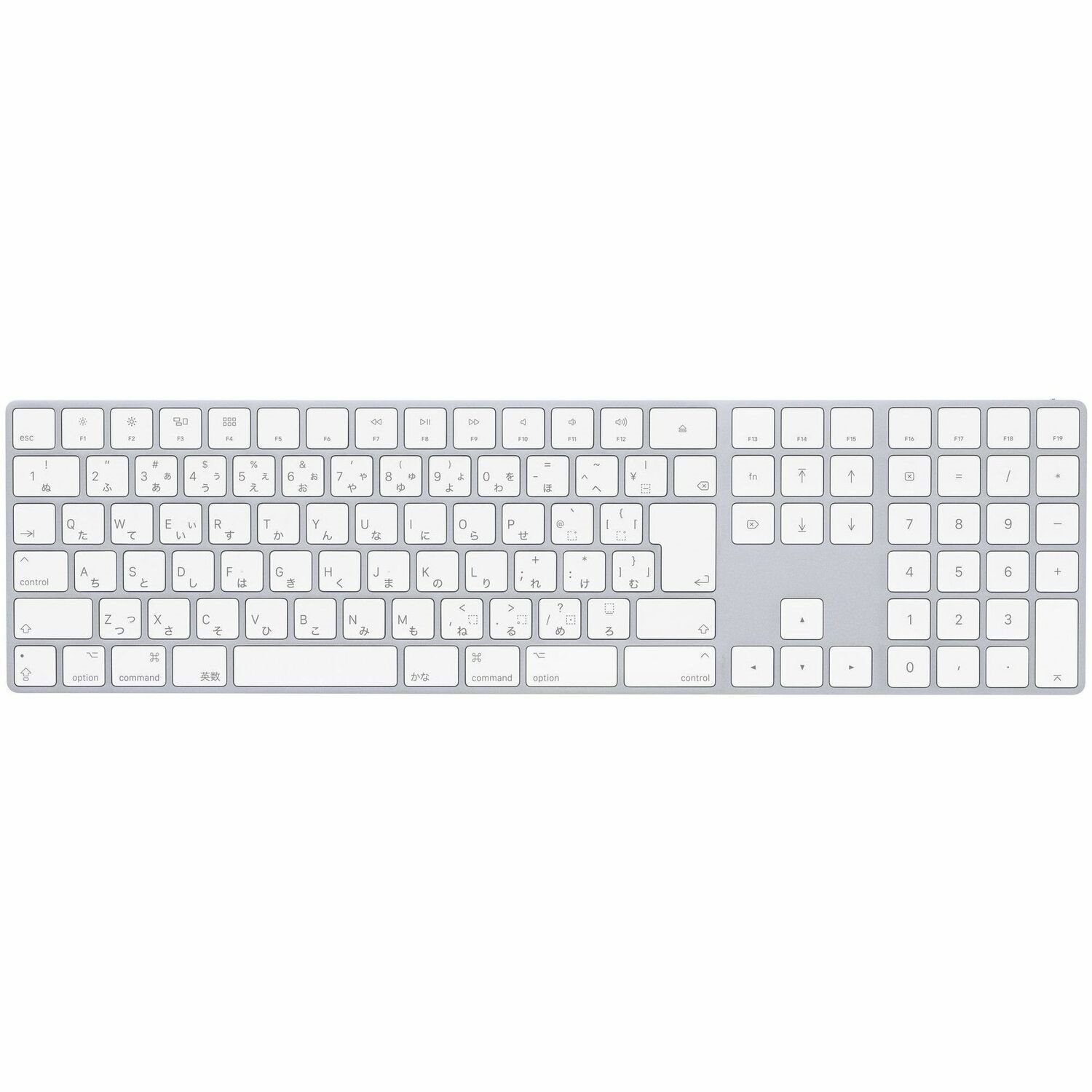 Apple Magic Keyboard