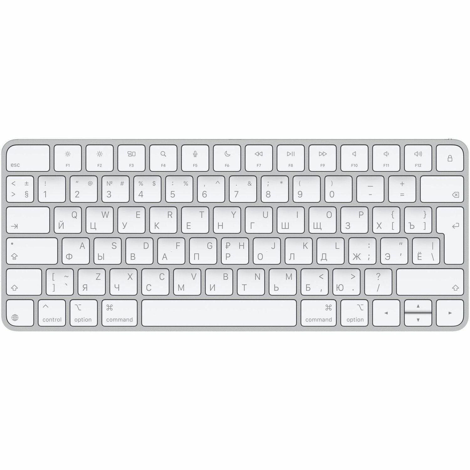 Apple Magic Keyboard - Wired/Wireless Connectivity - USB Type C Interface - Russian - QWERTY Layout