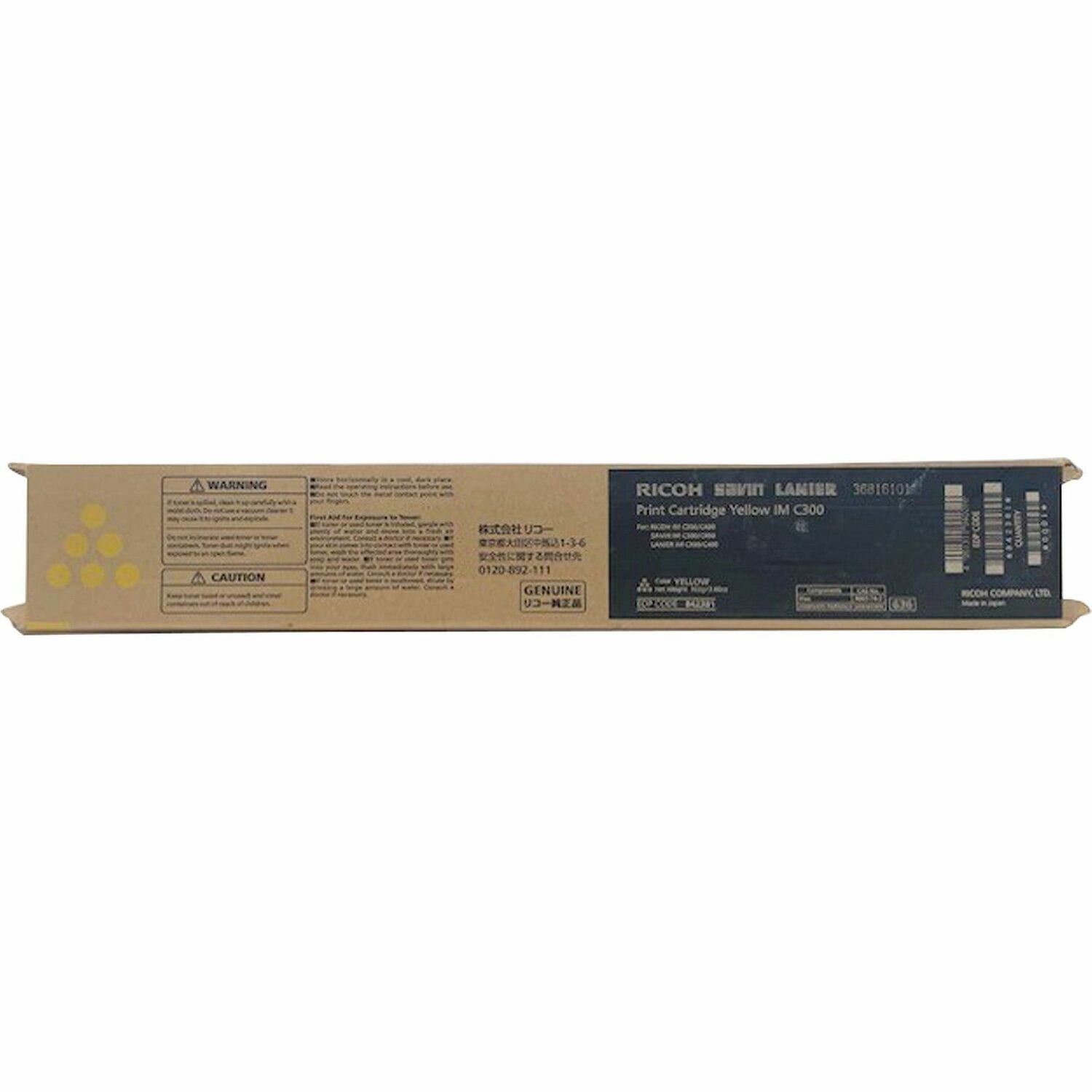 Ricoh Original Laser Toner Cartridge - Yellow - 1 Each