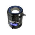 AXIS - 9 mm to 40 mmf/1.5 - Telephoto Varifocal Lens for CS Mount