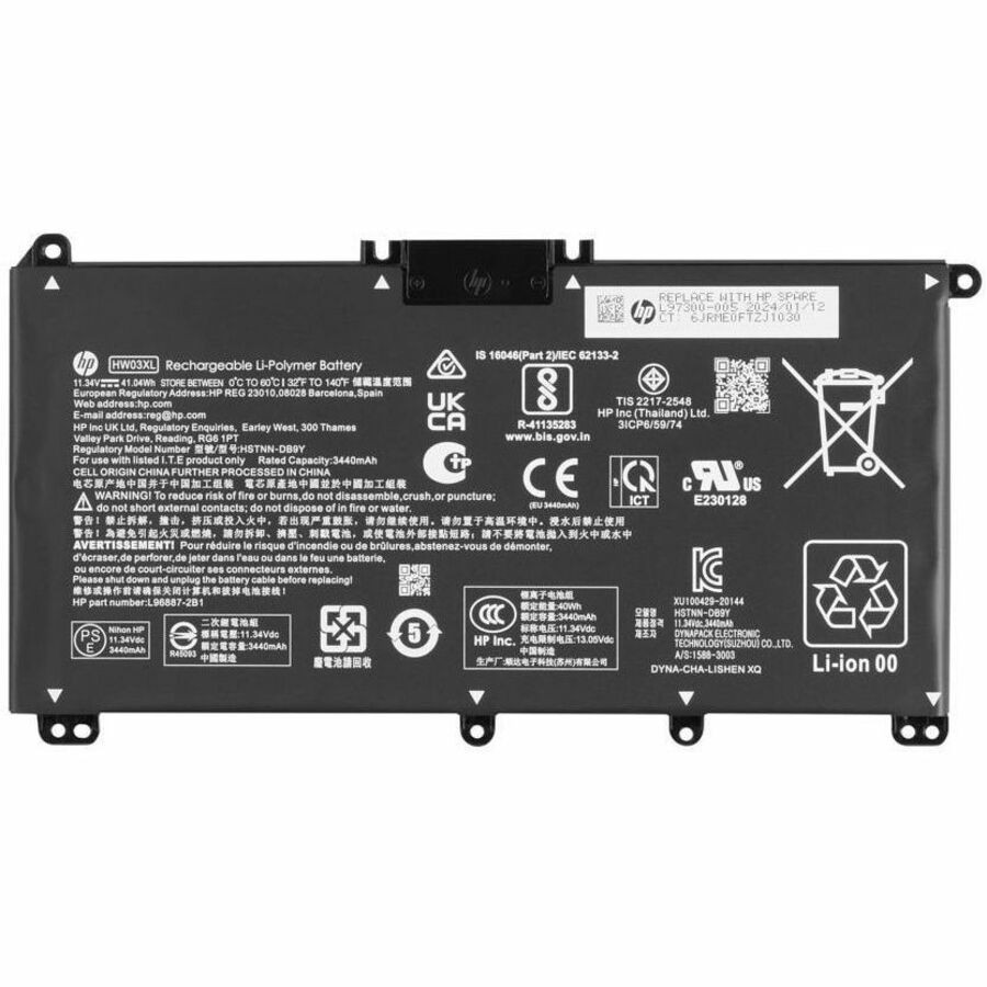 HP Battery - 3-cell Lithium (Li) - 1 / Piece