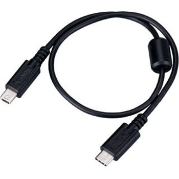 Canon Interface Cable IFC-40AB III