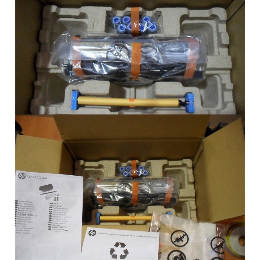 HP Maintenance Kit