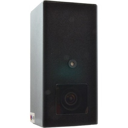 ACTi Q250 3.2 Megapixel HD Network Camera - Box