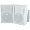 Bosch 2-way Outdoor Wall Mountable, Cabinet Mount Speaker - 75 W RMS - White