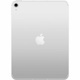 Apple iPad (11th Generation) Tablet - 11" - 4 GB - 128 GB Storage - 5G - Silver
