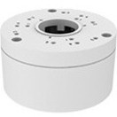 GeoVision UA-Mount505 Mounting Box for Network Camera