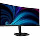 Philips 34B2U3600C 34" Class Webcam WQHD Curved Screen LED Monitor - 21:9 - Textured Black