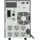 Eaton Double Conversion Online UPS - 1 kVA/900 W