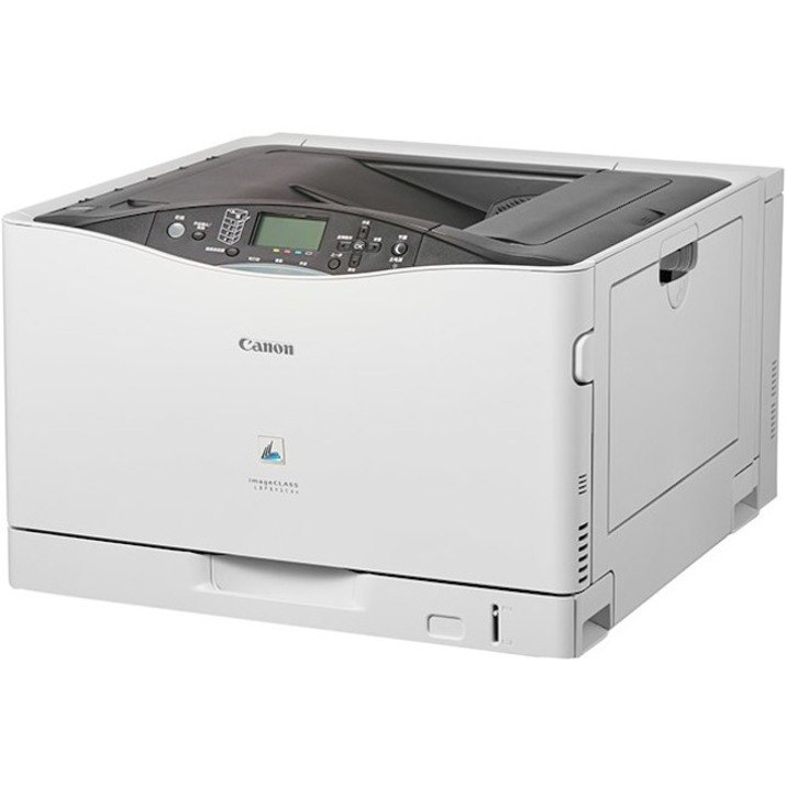 Canon imageCLASS LBP841Cdn Desktop Laser Printer - Monochrome