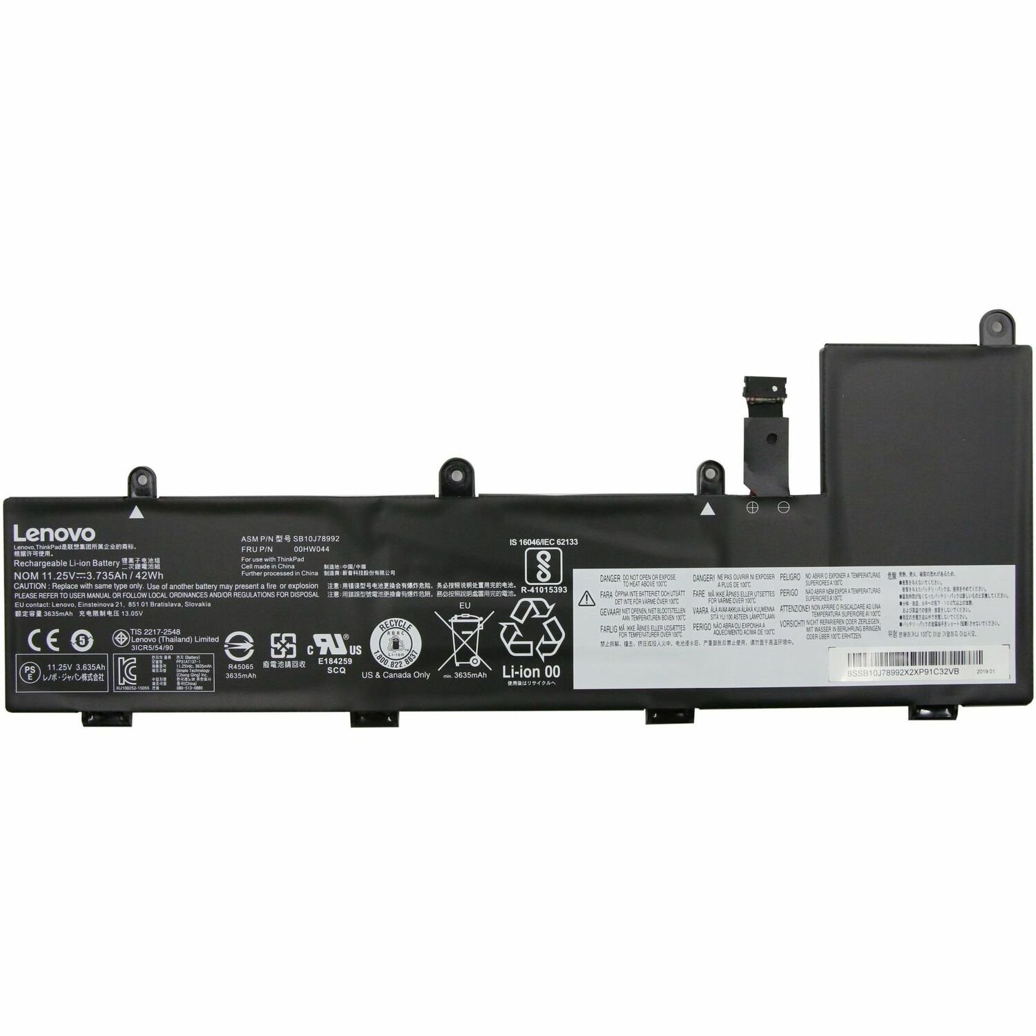 LENOVO DCG SOURCING Battery