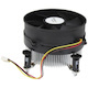 StarTech.com CPU Cooler Fan - Processor cooler - ( Socket 775 ) - aluminum - black - 95mm