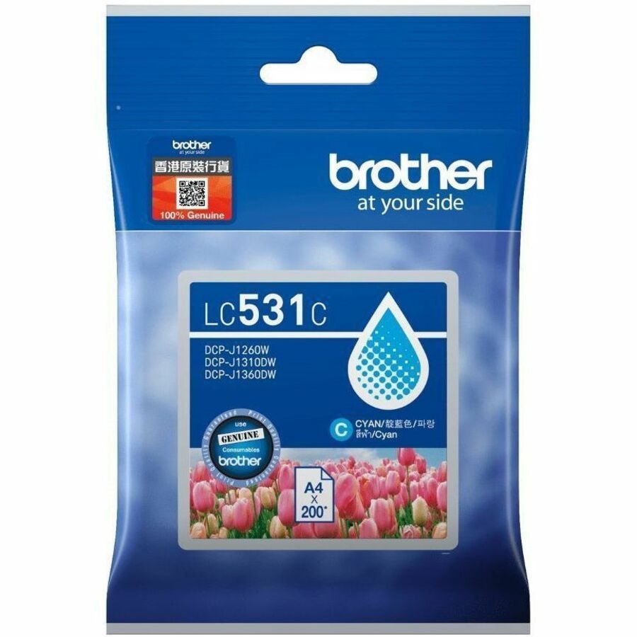 Brother Original Inkjet Ink Cartridge - Cyan Pack
