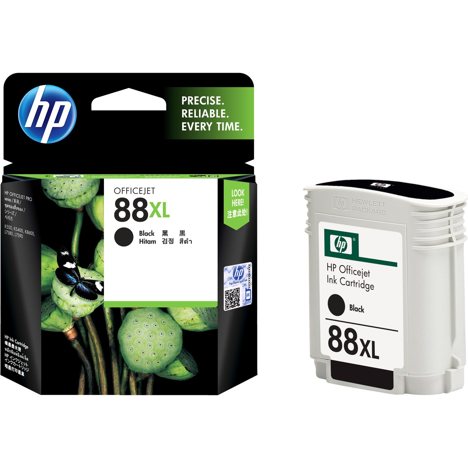 HP 88 Original Inkjet Ink Cartridge - Black Pack