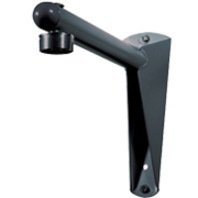 Peerless Wall Arm for Projector