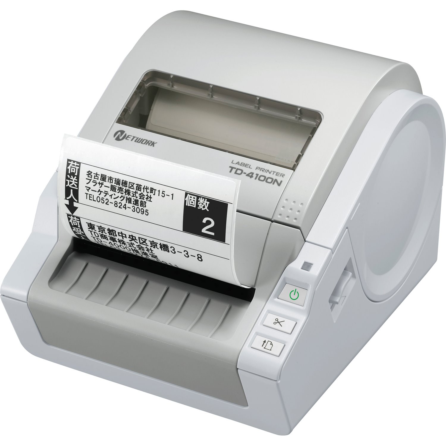 Brother TD-4100 Desktop Direct Thermal Printer - Monochrome - Label Print - Fast Ethernet - USB - Serial - With Cutter