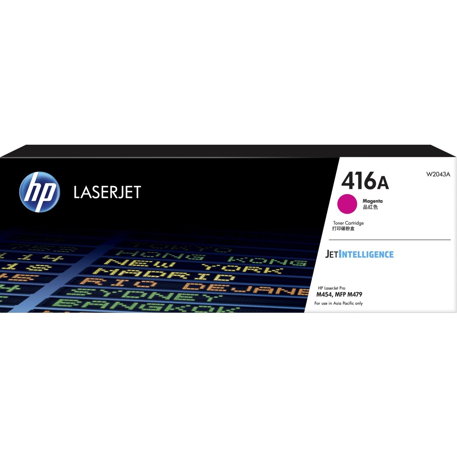 HP 416A Original Laser Toner Cartridge - Magenta Pack