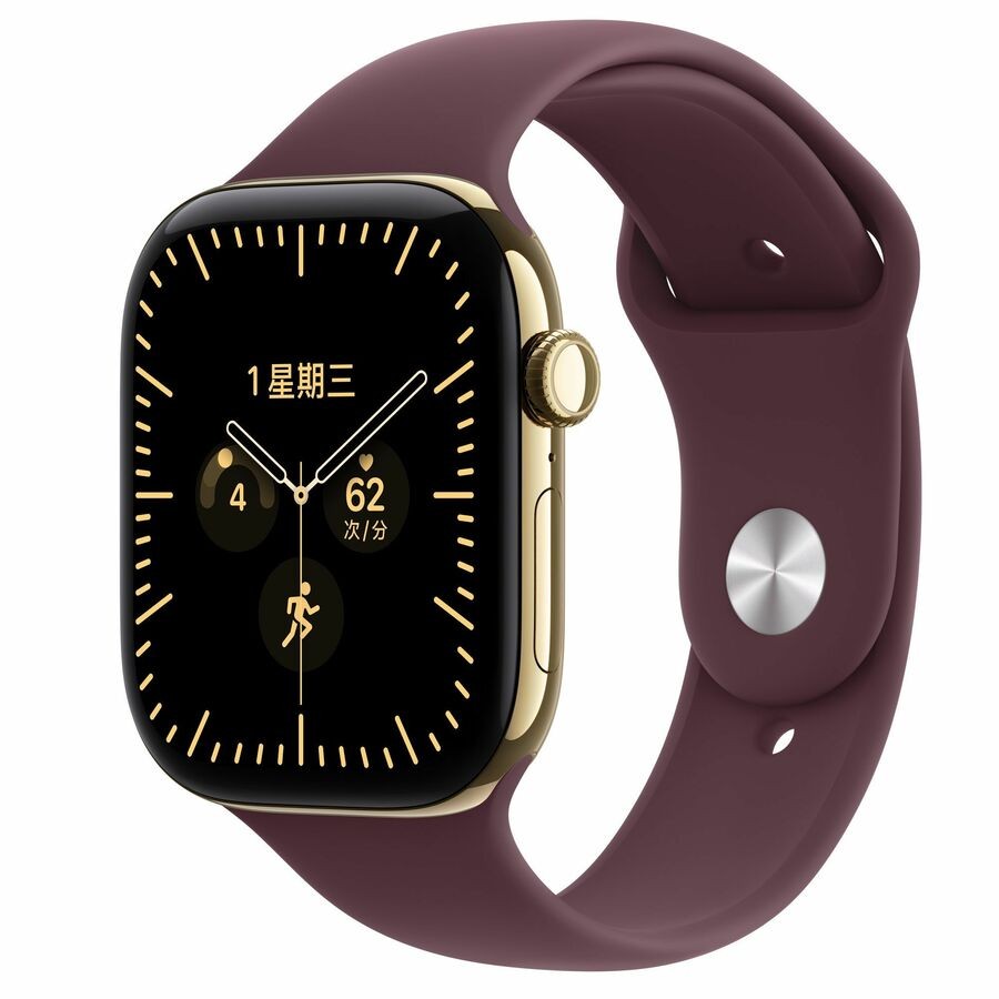 Apple Watch Series 12 Smart Watch - 46 mm Case Height - 40 mm Case Width - Radiant Gold Case Color - Burgundy Band Color - Titanium Case Material - Wireless LAN - 5G - LTE