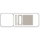 Zebra Z-Ultimate RFID Label