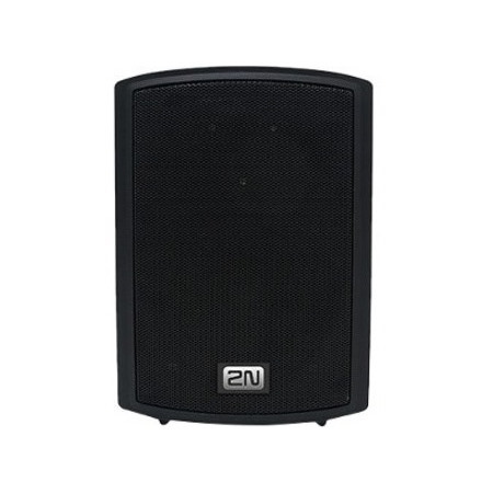 2N SIP Wall Mountable Speaker - 8 W RMS - Black