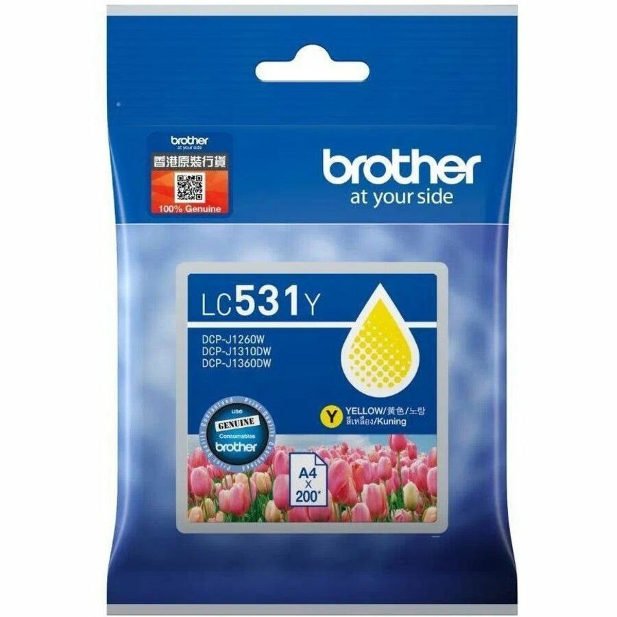 Brother Original Inkjet Ink Cartridge - Yellow Pack
