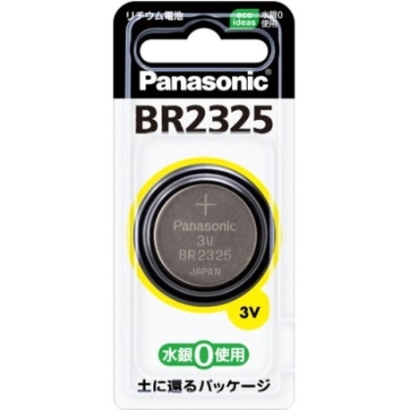 Panasonic Battery - Lithium (Li)