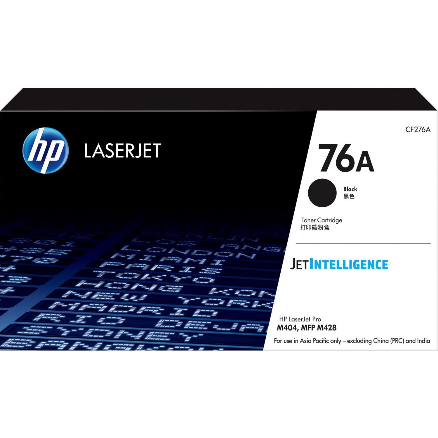 HP 76A Original Laser Toner Cartridge - Black Pack