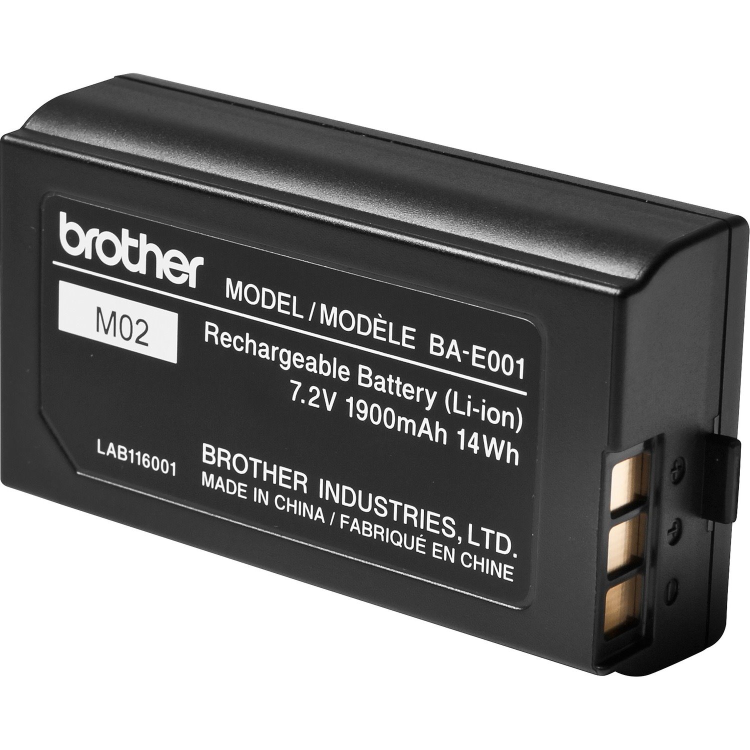 Brother BA-E001 Battery - Lithium Ion (Li-Ion)