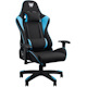 Predator PGC110 Gaming Chair