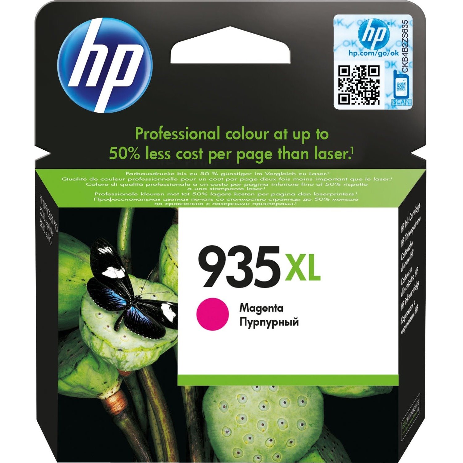 HP 935XL Original High Yield Inkjet Ink Cartridge - Magenta Pack