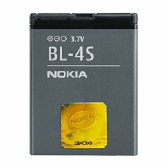 Nokia BL-4S Battery - Lithium Ion (Li-Ion)