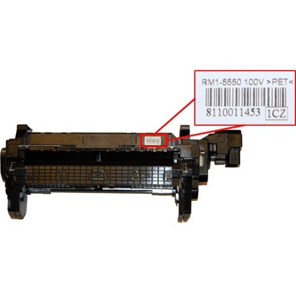 HP Fuser