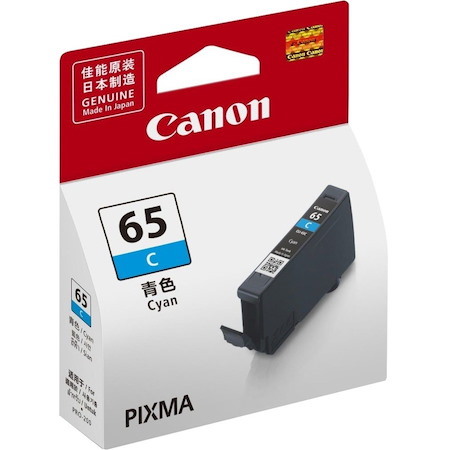 Canon CLI-65C Original Standard Yield Inkjet Ink Cartridge - Cyan - 1 Each