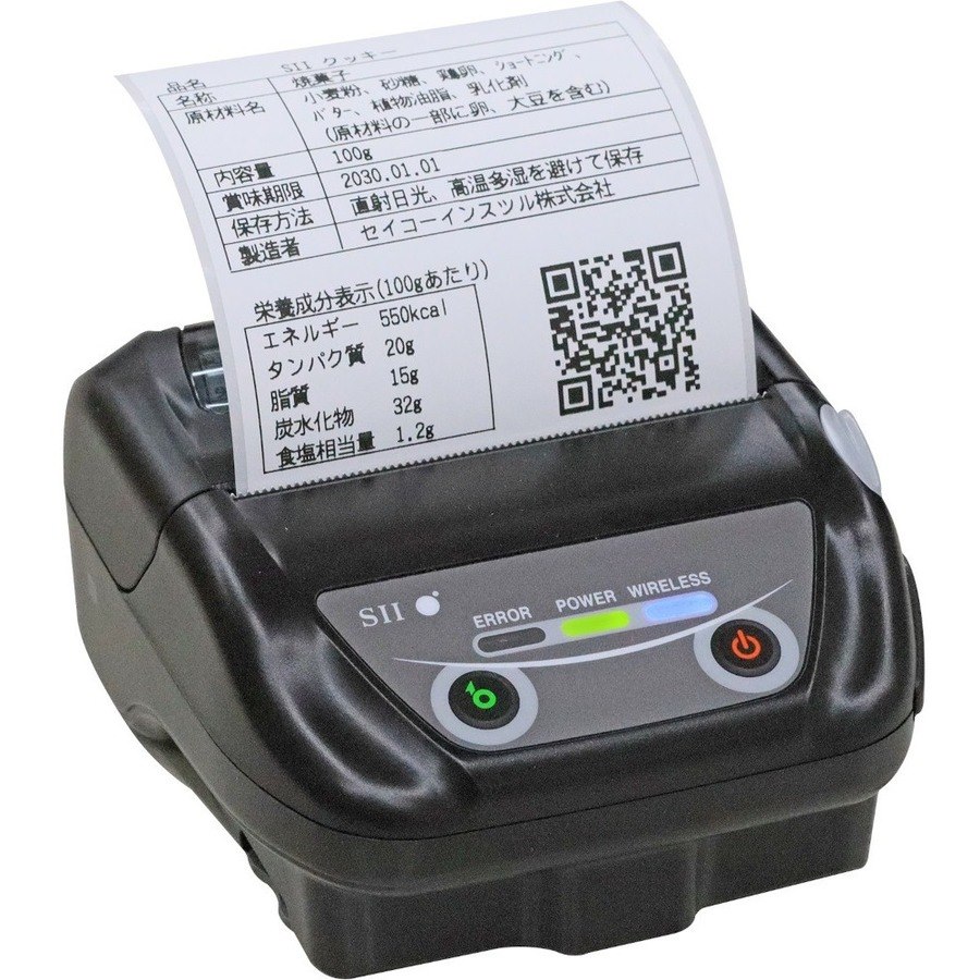 Seiko MP-B30L 3" Mobile Label / Receipt Printer - Bluetooth - USB