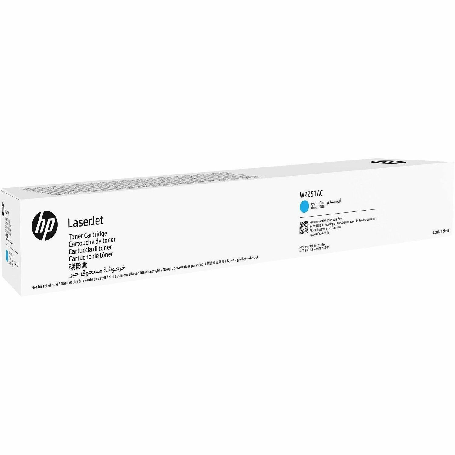 HP 225A Original Standard Yield Laser Toner Cartridge - Cyan Pack