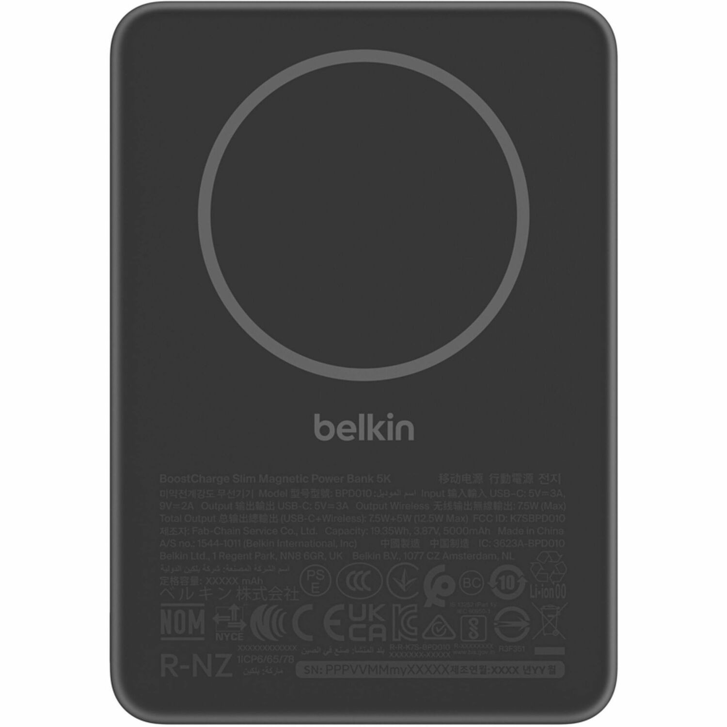 Belkin BoostCharge Power Bank - Black