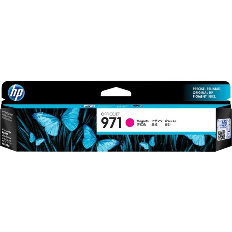 HP 971 Original Inkjet Ink Cartridge - Magenta Pack