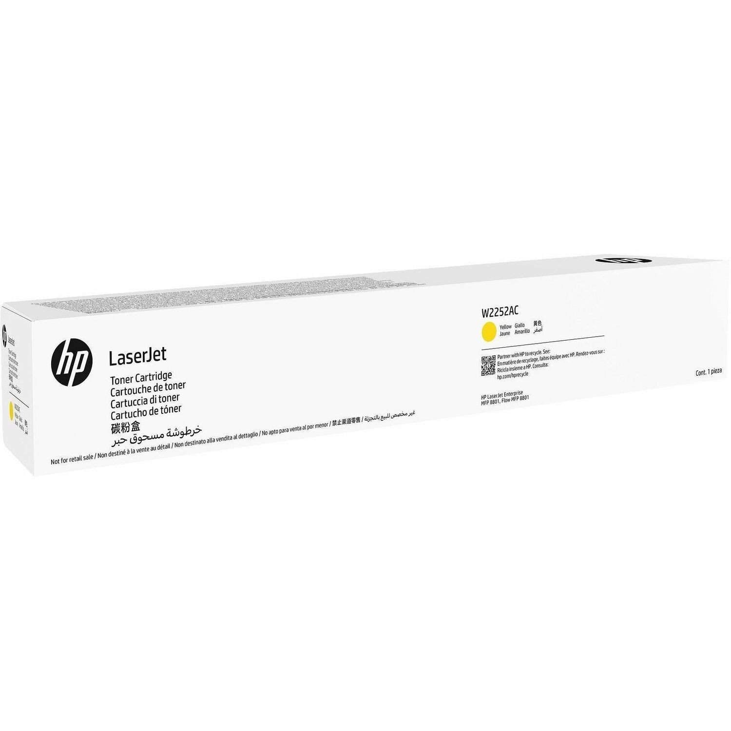 HP 225A Original Standard Yield Laser Toner Cartridge - Yellow Pack