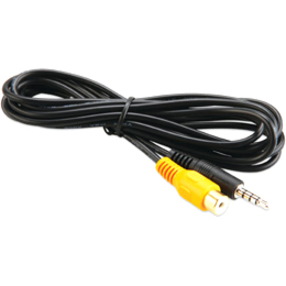 Garmin Video Cable