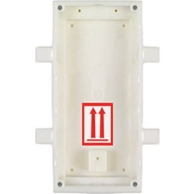 2N Mounting Box for IP Intercom