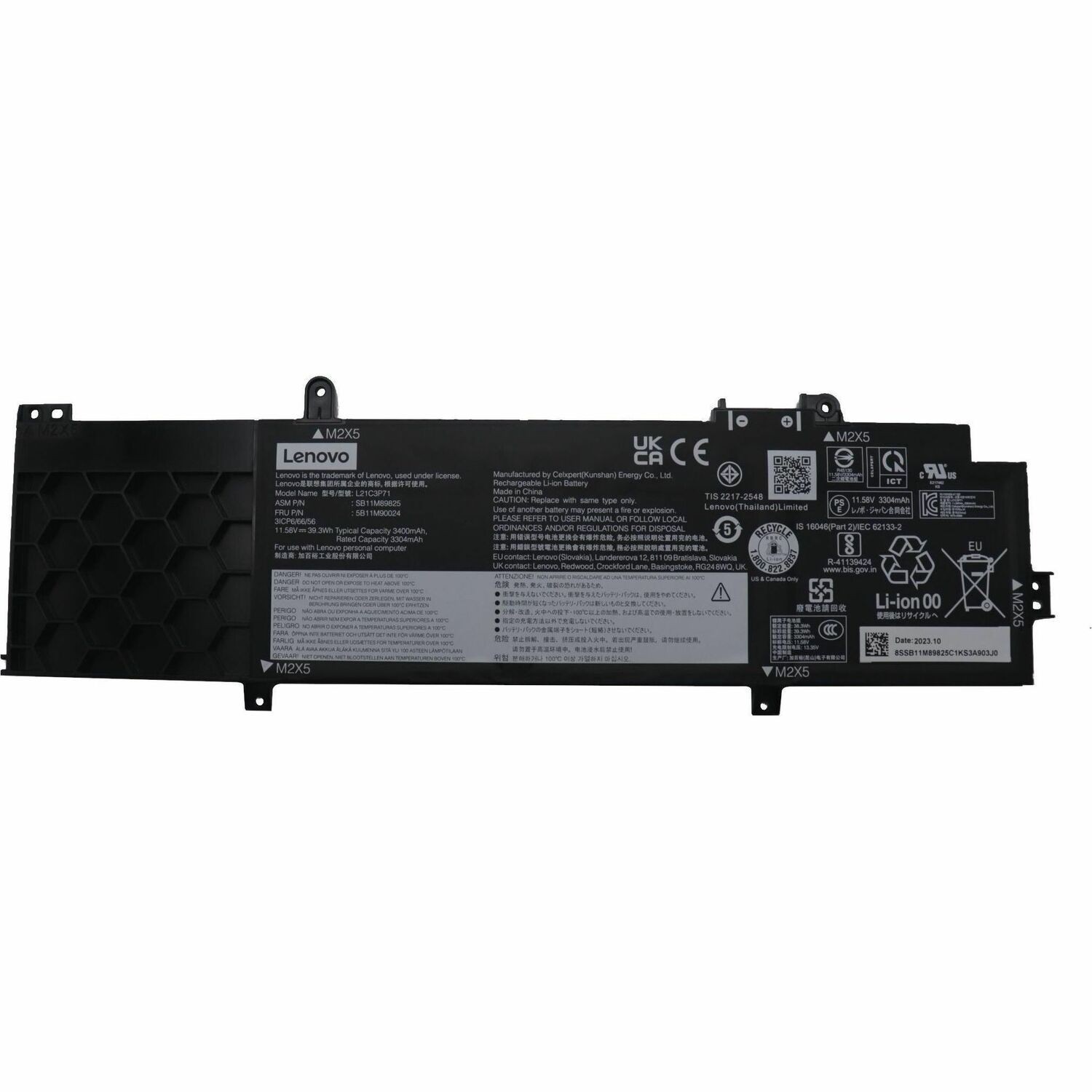 LENOVO DCG SOURCING Battery