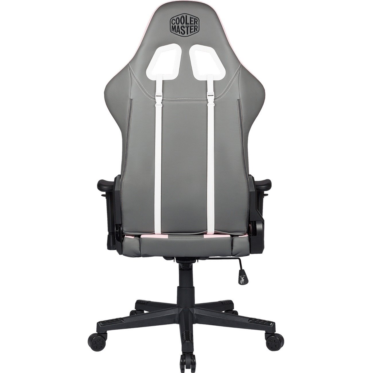 Cooler Master Caliber R1S Gaming Chair