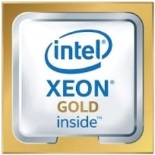 DELL SOURCING - NEW Intel Xeon Gold 6126 Dodeca-core (12 Core) 2.60 GHz Processor Upgrade