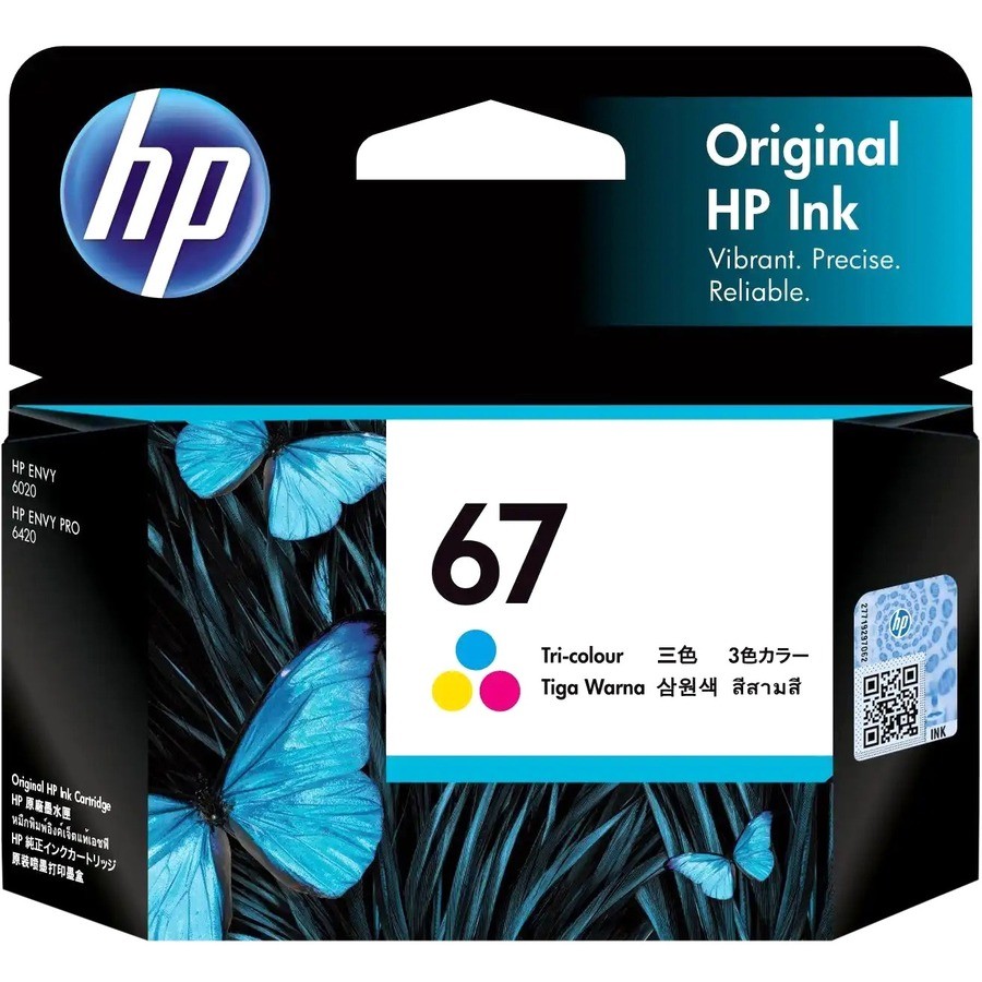 HP 67 TRI-COLOUR INK CARTRIDGE