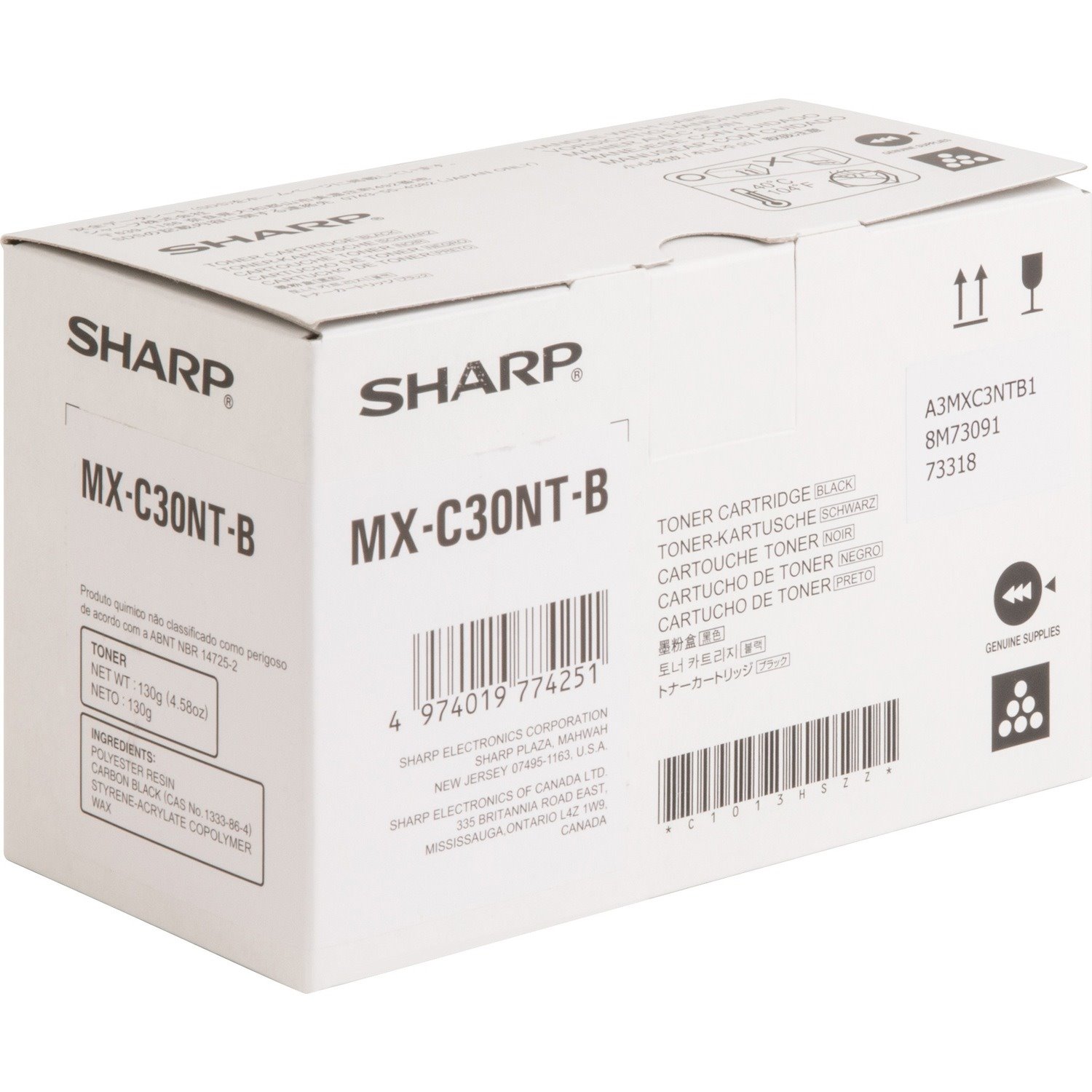 Sharp Original High Yield Laser Toner Cartridge - Black - 1 Each