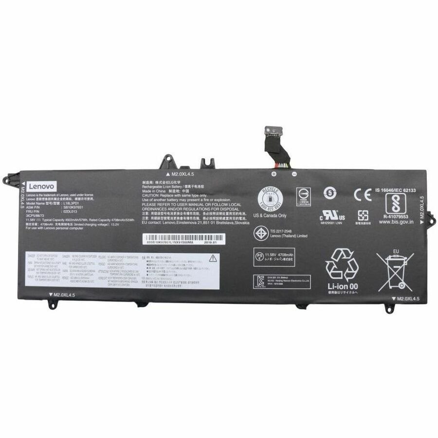 Lenovo L18L3PD1 Battery - 3-cell Lithium Ion (Li-Ion)