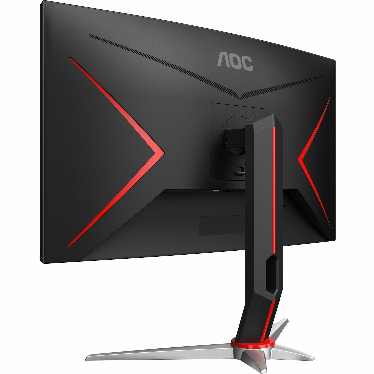 AOC CQ32G2S 32" Class QHD Curved Screen Gaming LED Monitor - 16:9